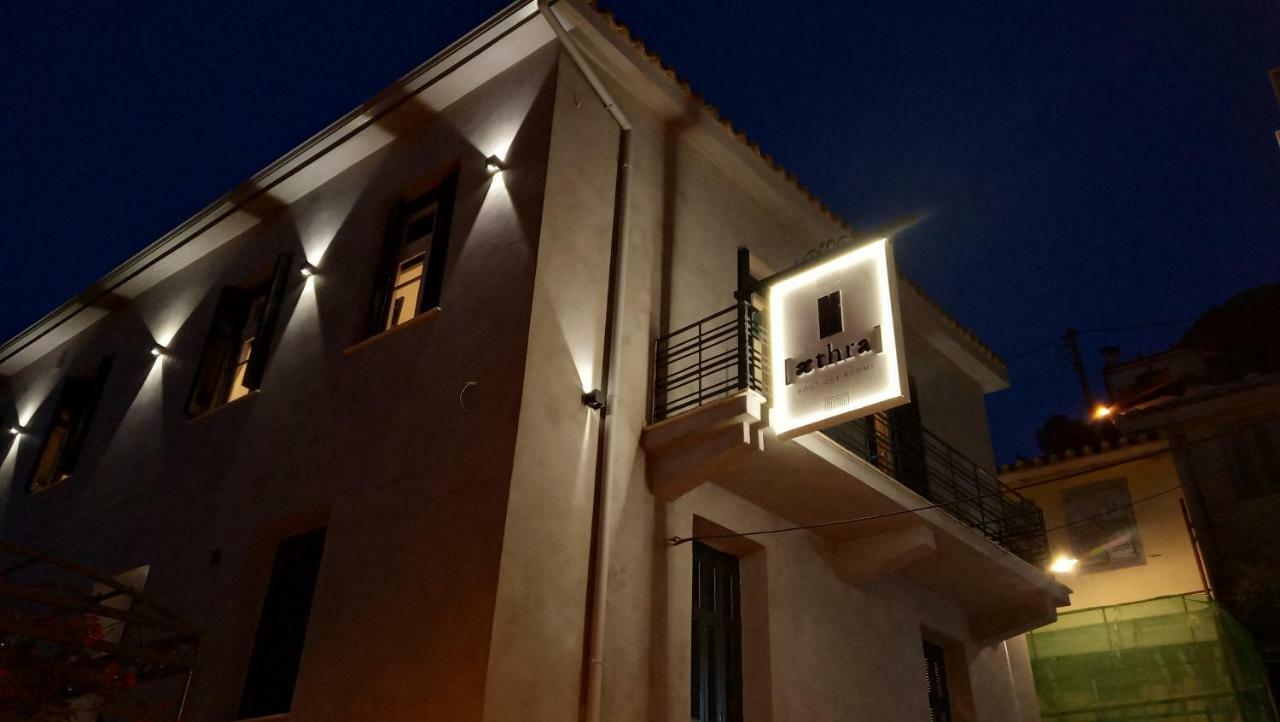 Aethra Boutique Rooms Nafplio Exterior foto