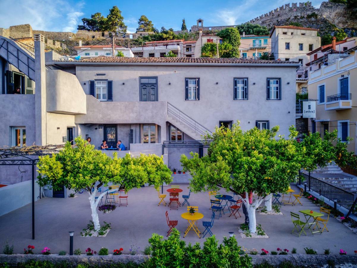 Aethra Boutique Rooms Nafplio Exterior foto