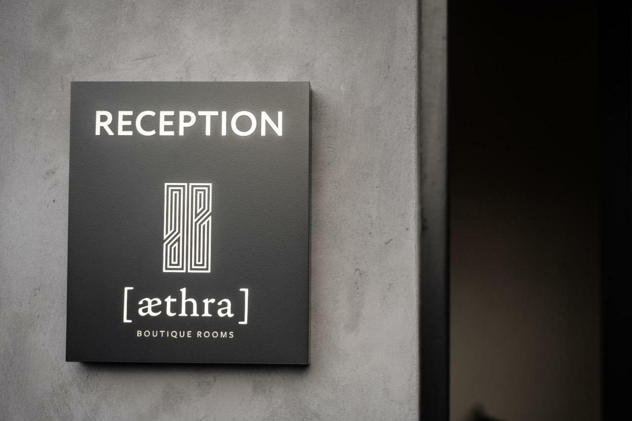 Aethra Boutique Rooms Nafplio Exterior foto